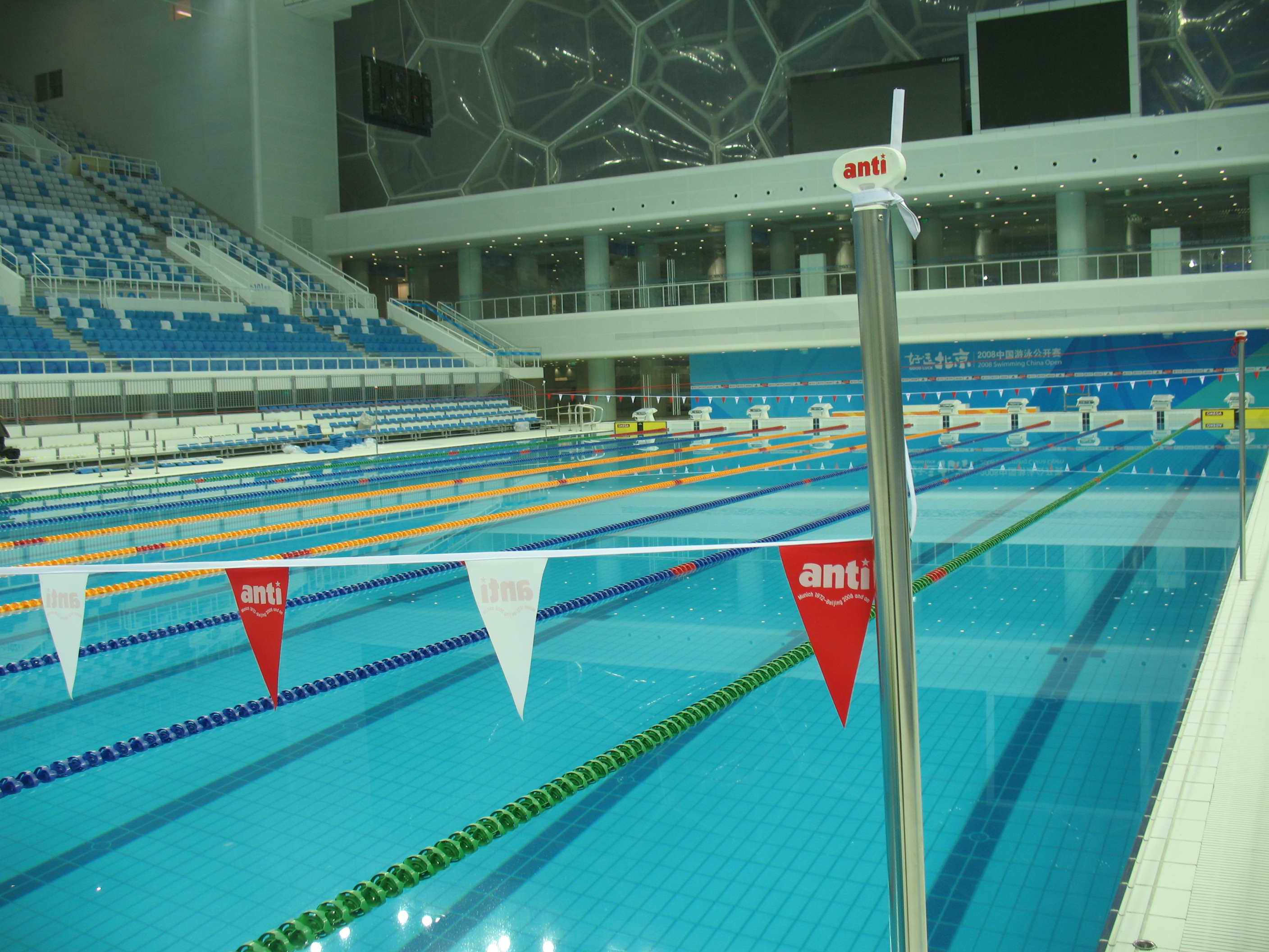 AWE032 BackStroke Flags & False Start Poles Set