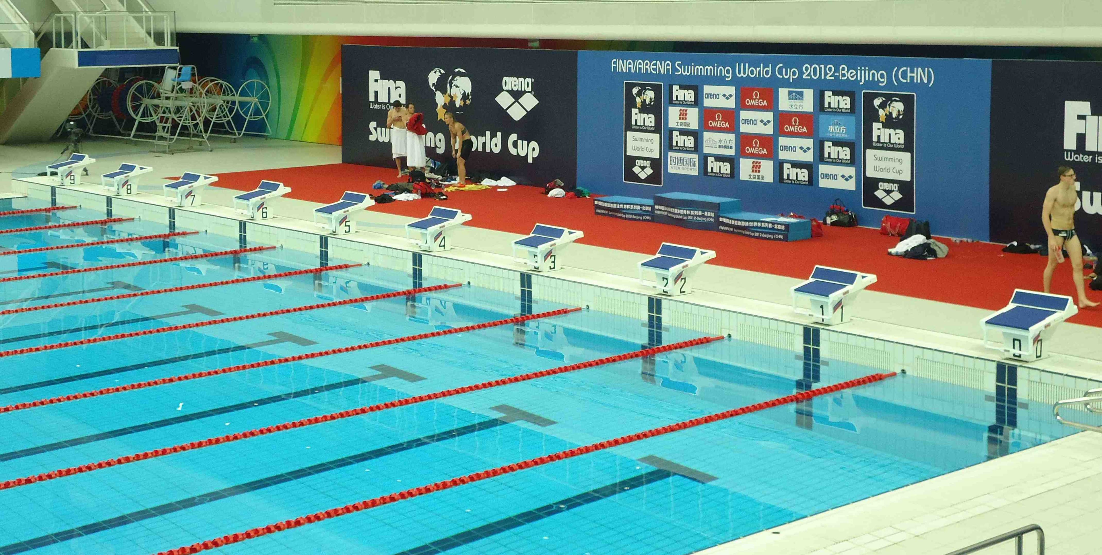 AWE002 MAXI Racing Lane FINA Competition